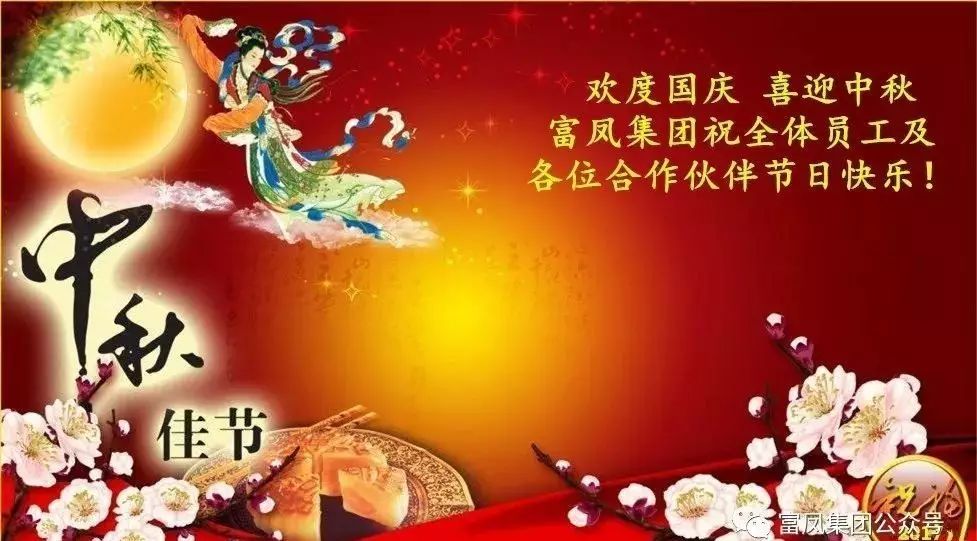 广西草莓短视频农牧集团
