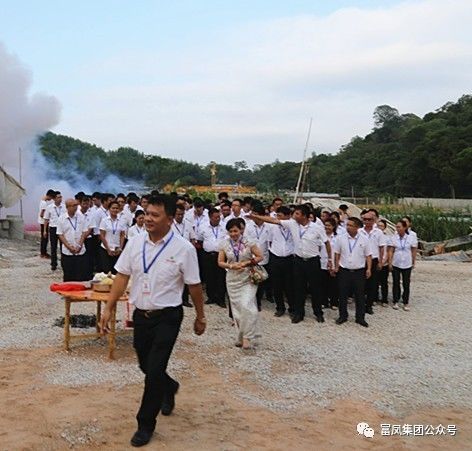 广西草莓短视频农牧集团