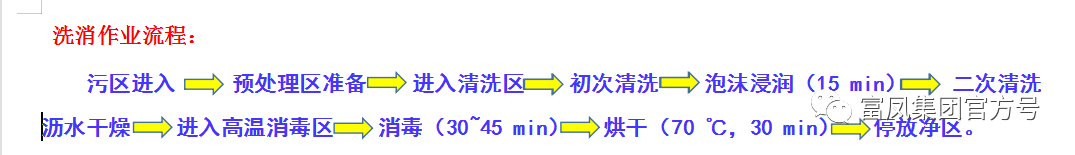 广西草莓短视频集团