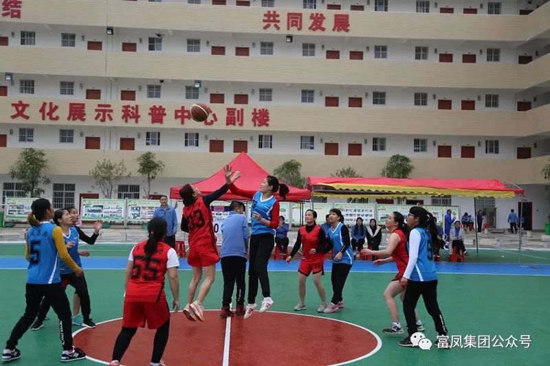 广西草莓短视频农牧集团