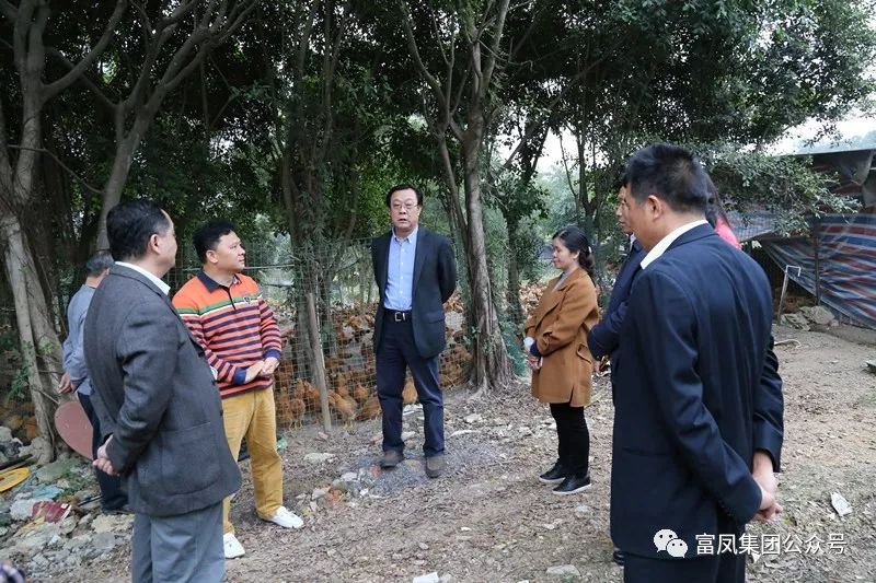 广西草莓短视频农牧集团