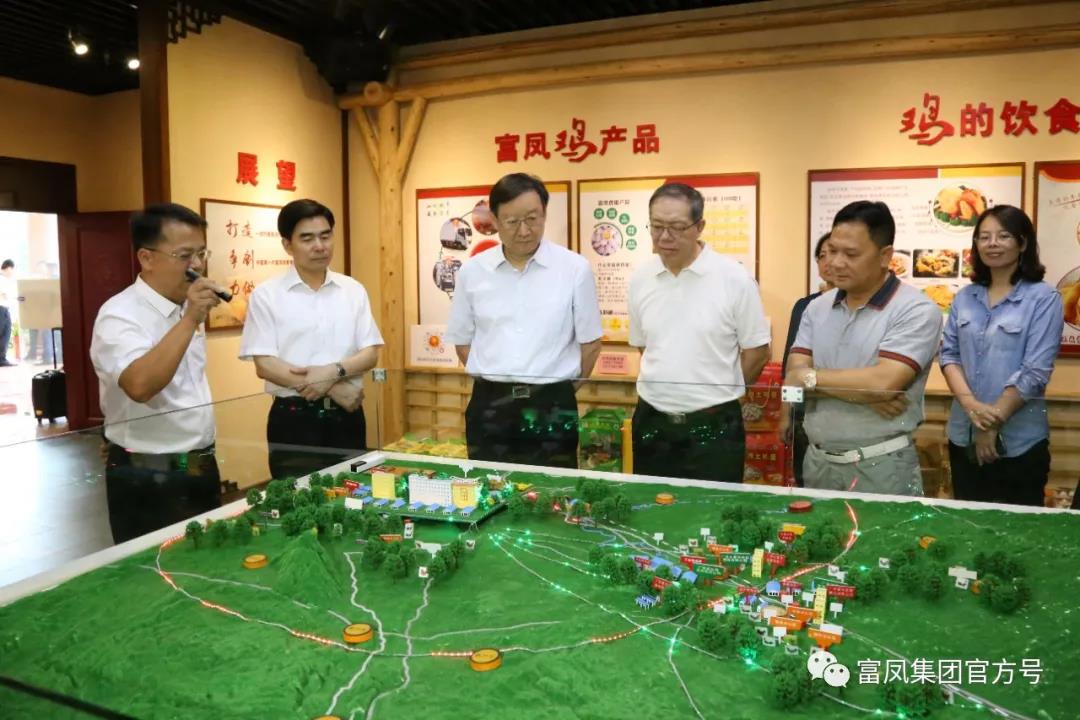 草莓短视频集团