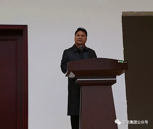 广西草莓短视频农牧集团