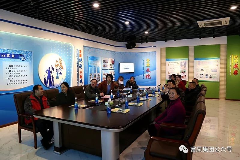 广西草莓短视频农牧集团