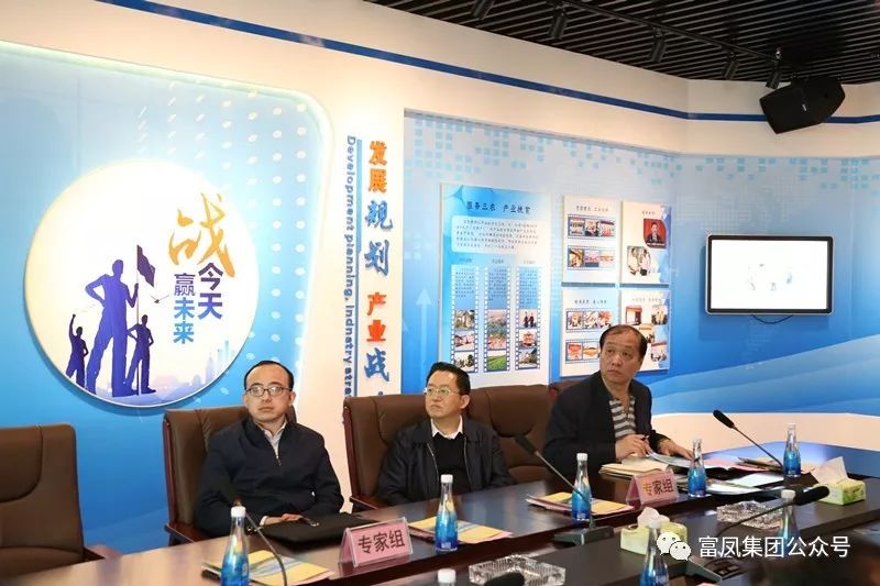 广西草莓短视频农牧集团