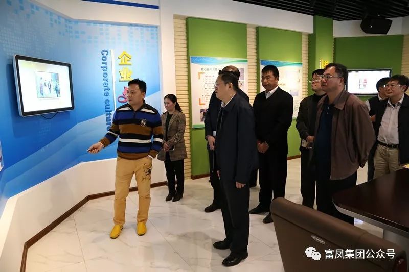 广西草莓短视频农牧集团