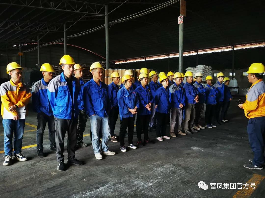 广西草莓短视频农牧集团有限公司