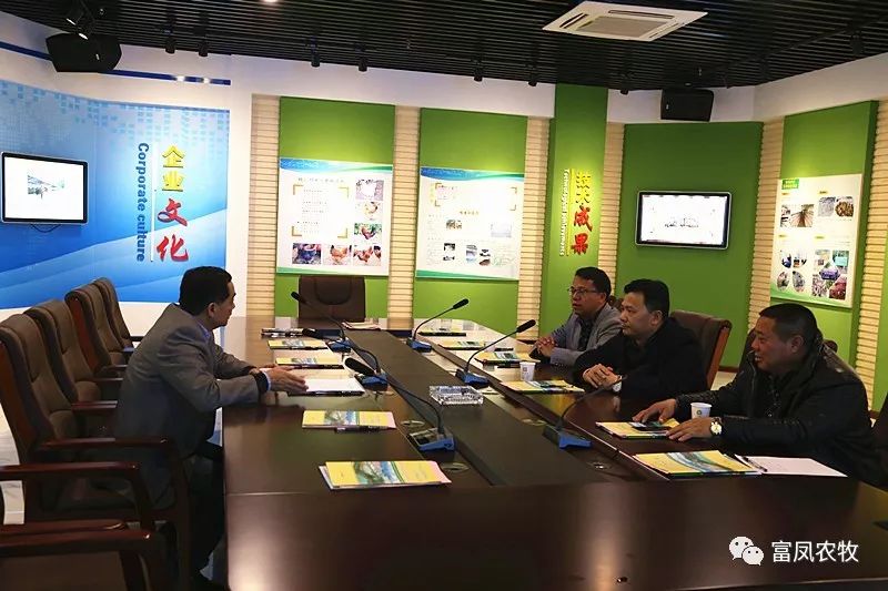 广西草莓短视频农牧集团