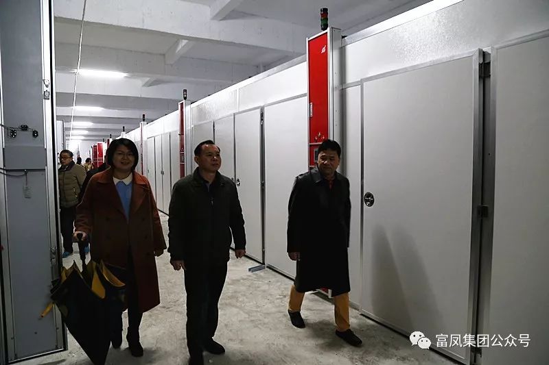 广西草莓短视频农牧集团