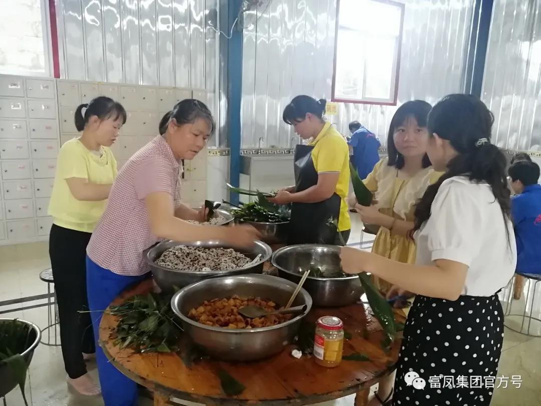 广西草莓短视频农牧集团