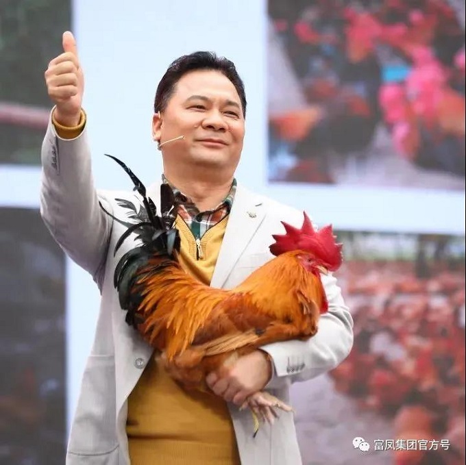 草莓短视频集团