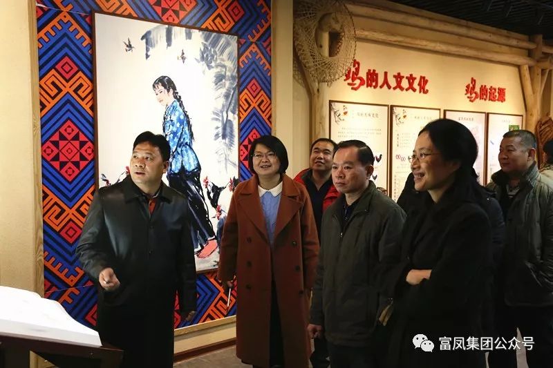 广西草莓短视频农牧集团