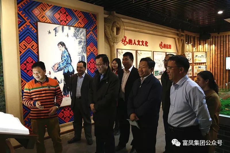 广西草莓短视频农牧集团