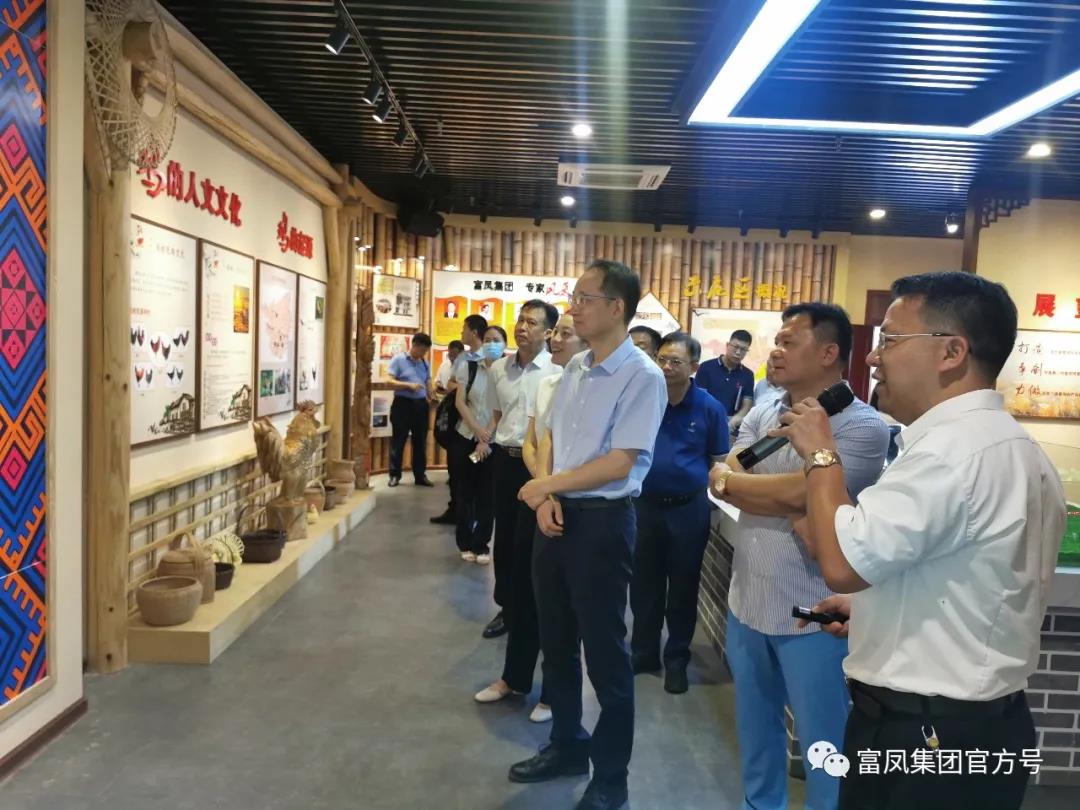 广西草莓短视频农牧集团
