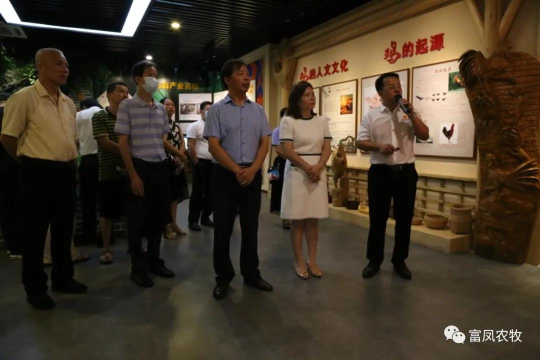 广西草莓短视频农牧集团