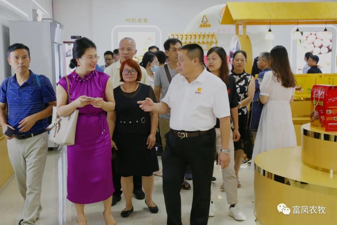 广西草莓短视频农牧集团