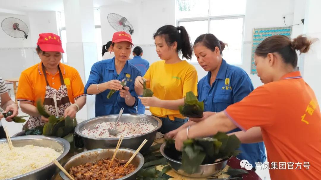 广西草莓短视频农牧集团