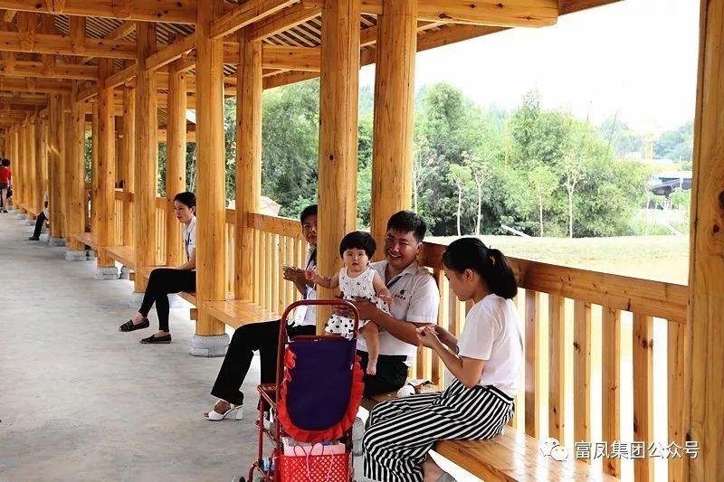 广西草莓短视频农牧集团