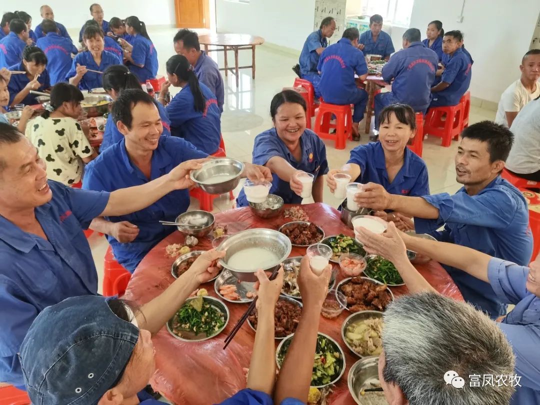 广西草莓短视频农牧集团