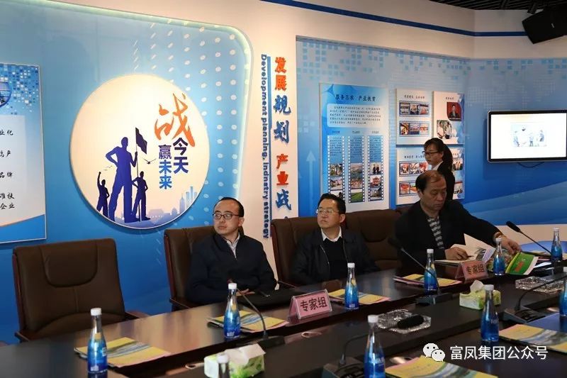 广西草莓短视频农牧集团