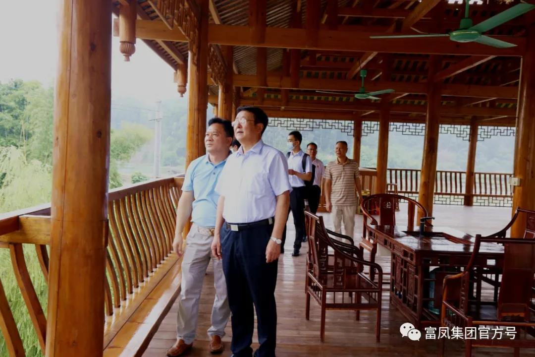 广西草莓短视频农牧集团