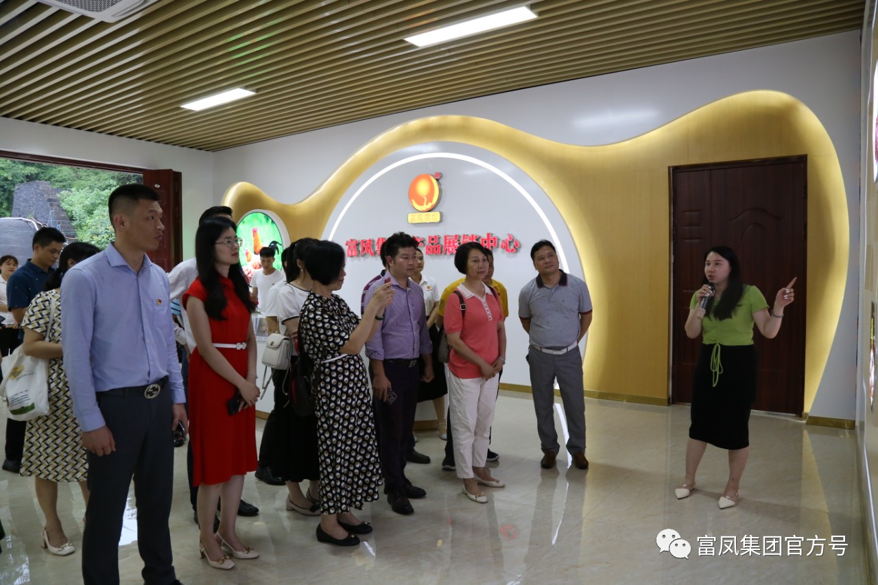 广西草莓短视频农牧集团