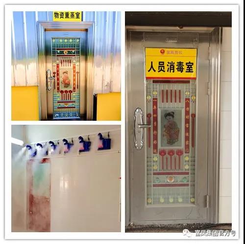 广西草莓短视频集团